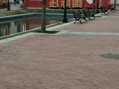 -DQ·蛋糕·冰淇淋(石家庄北国奥特莱斯店)
