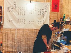 -悟饮门市景店