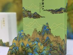 -宁波国际会展中心