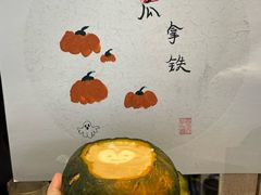 -悟饮门市景店