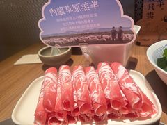 -巴奴毛肚火锅(京西大悦城店)
