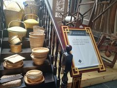 -璞真扎染博物馆