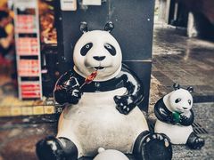 -串天下串串香(宽窄巷子店)