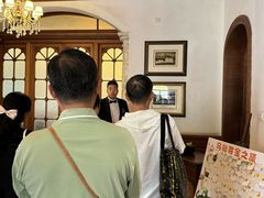 -马勒别墅饭店(静安寺店)