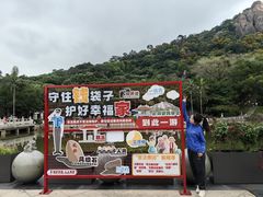 -云洞岩风景区