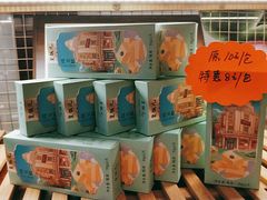 零售区-皇饭儿·王润兴酒楼(河坊街店)