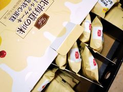 -山姆会员商店(邻瑞广场店)
