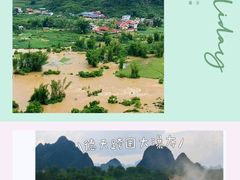 -德天跨国瀑布景区