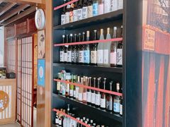 零售区-熊藏居酒屋(kkone店)