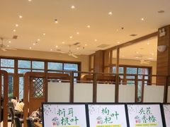 -黔蘑菇四季餐厅(观山湖店)