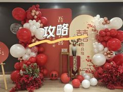 -尚宴(盛世广场·食尚街店)