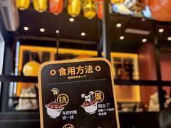 -熊吞·大碗丼烧肉饭(西市场嘉华店)