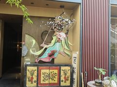 -唐猫庭院·千年陕菜(大唐不夜城店)