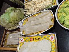 -芦月轩羊蝎子(劲松店)