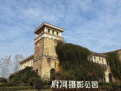 -府河摄影公园