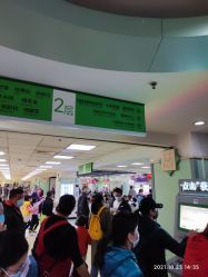 -首都医科大学附属北京儿童医院