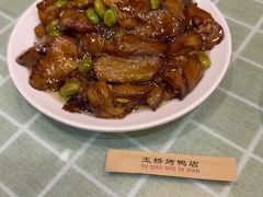 -玉桥餐厅(天坛店)
