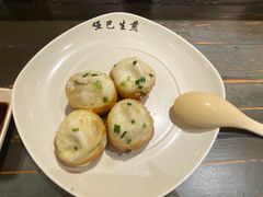 -哑巴生煎(临顿路店)