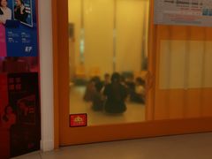 -英孚教育青少儿(东二环泰禾中心)