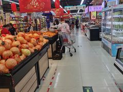 -广百家超市(大东海店)