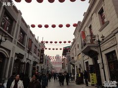 -万隆大胡同商业中心