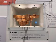 -宁波市保国寺古建筑博物馆