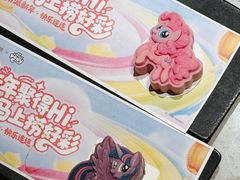 -海底捞火锅(西直门凯德MALL店)