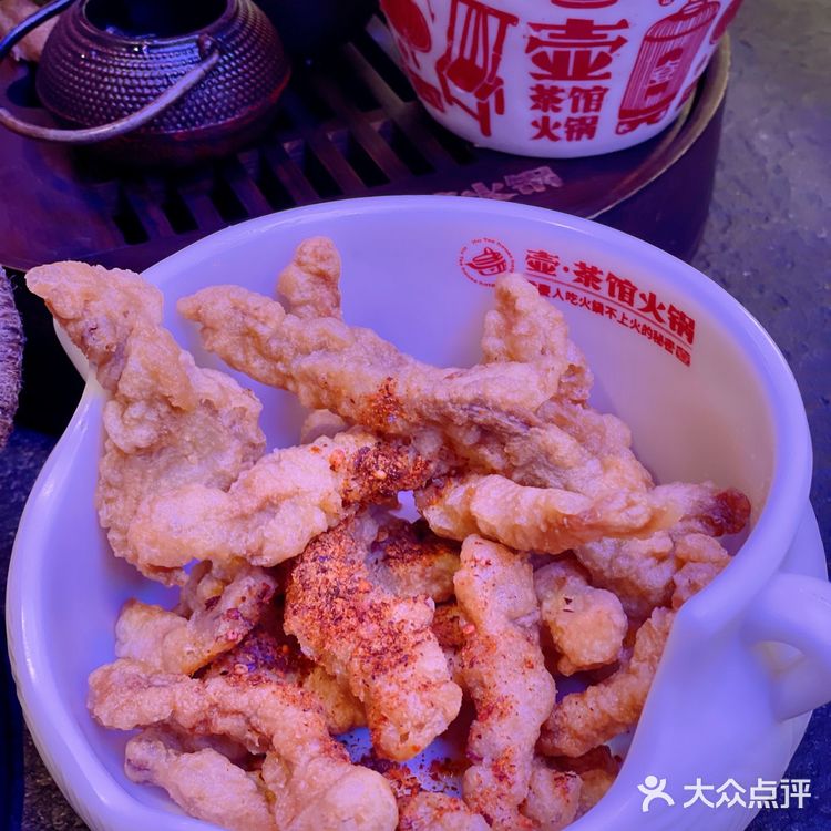 北京首店｜用茶煮底料的茶馆火锅er🔥