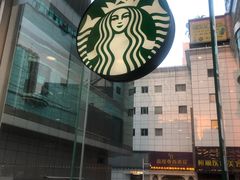 -星巴克(深圳佳宁娜友谊广场店)