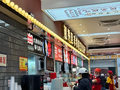 -银记肠粉店(北京路店)