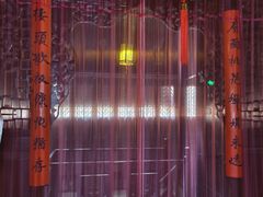 -李香君故居陈列馆