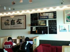 -武汉境自在書店