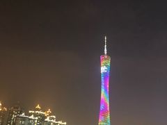 -珠江夜游广州塔·中大码头