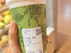 -茶百道(爱融荟城店)