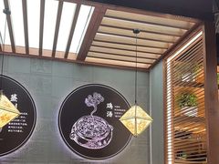 -云海肴云南菜(曲江大悦城店)