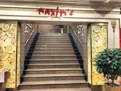 -马克西姆餐厅(崇文门店)