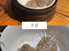 芋圆-临家闽南菜(宝洲路店)