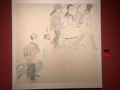 -江苏省美术馆(长江路新馆)