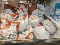 -琦琦蛋饼铺(上南店)