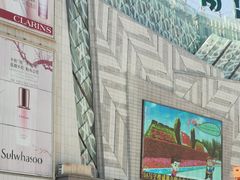 -星巴克(兰州国芳百货店)