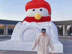 -长春公园(普阳街道)