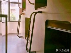 -栖游青年旅舍(华强北地铁站店)