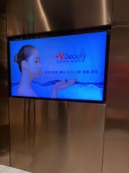 -苑苑vbeauty科技美容SPA