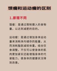 -一伽瑜伽·普拉提