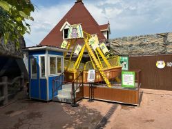 -宝燕乐园(闵行旗舰店)