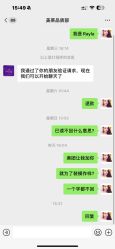 -广州美莱医疗美容医院