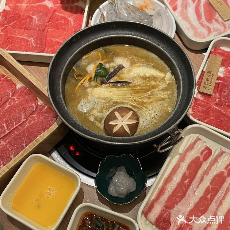 哇哇哇,老板请客 今天部门的人聚餐