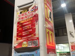 -中国石化武宁路加油站