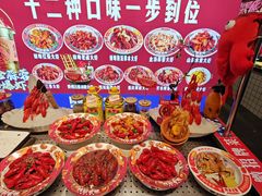 -阿财老铺·老蚌埠龙虾城(华夏总店)