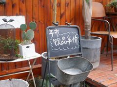 -肥朵食堂(带梦胡同店)